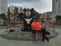 Taipeh im Zeichen der Universiade